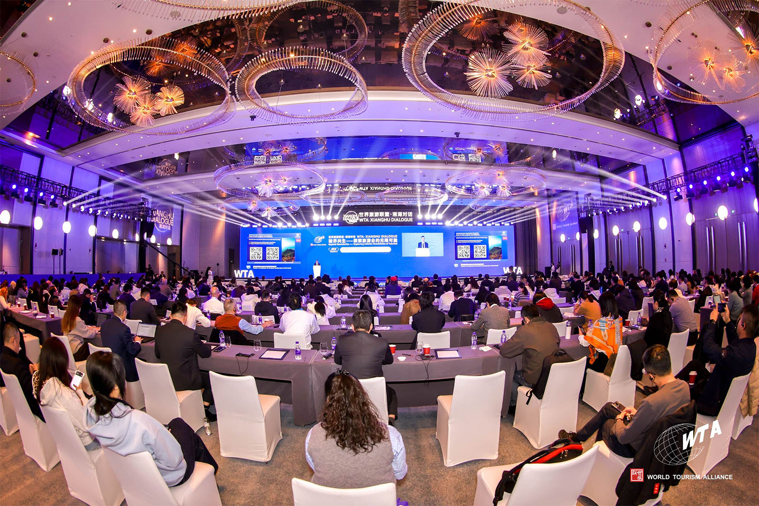 破界共生:探索旅游业的无限可能——“2025世界旅游联盟·湘湖对话”综述