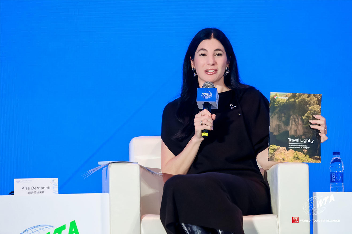 Ms. Kiss Bernadett, Head of International Relations Department, Visit Hungary