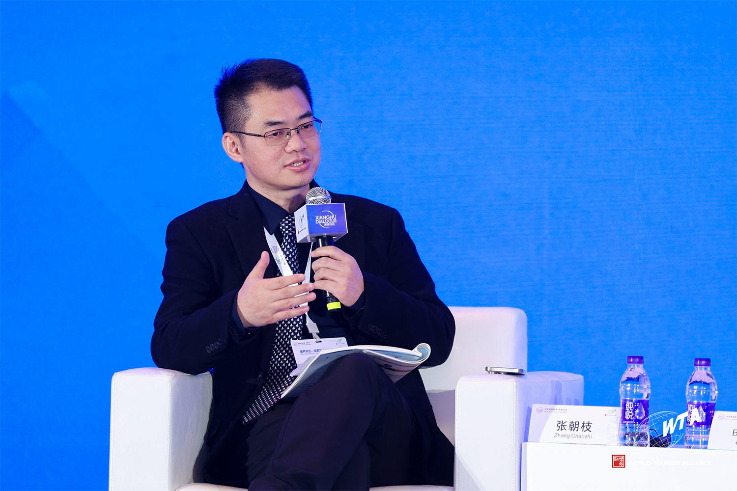 复旦大学遗产活化与旅游可持续发展研究中心主任 张朝枝