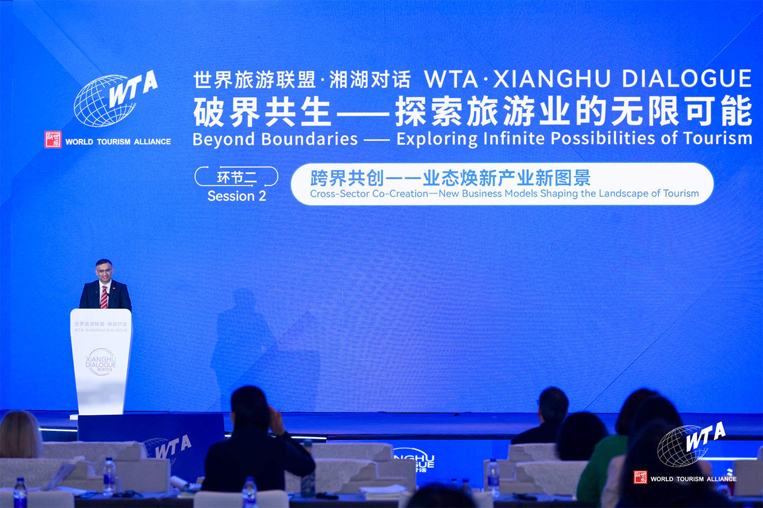 Insights & Inspirations | Cross-Border Tourism Consumption Upgrade: Experience-Driven, Tech-Empowered, and Sustainable New Landscape