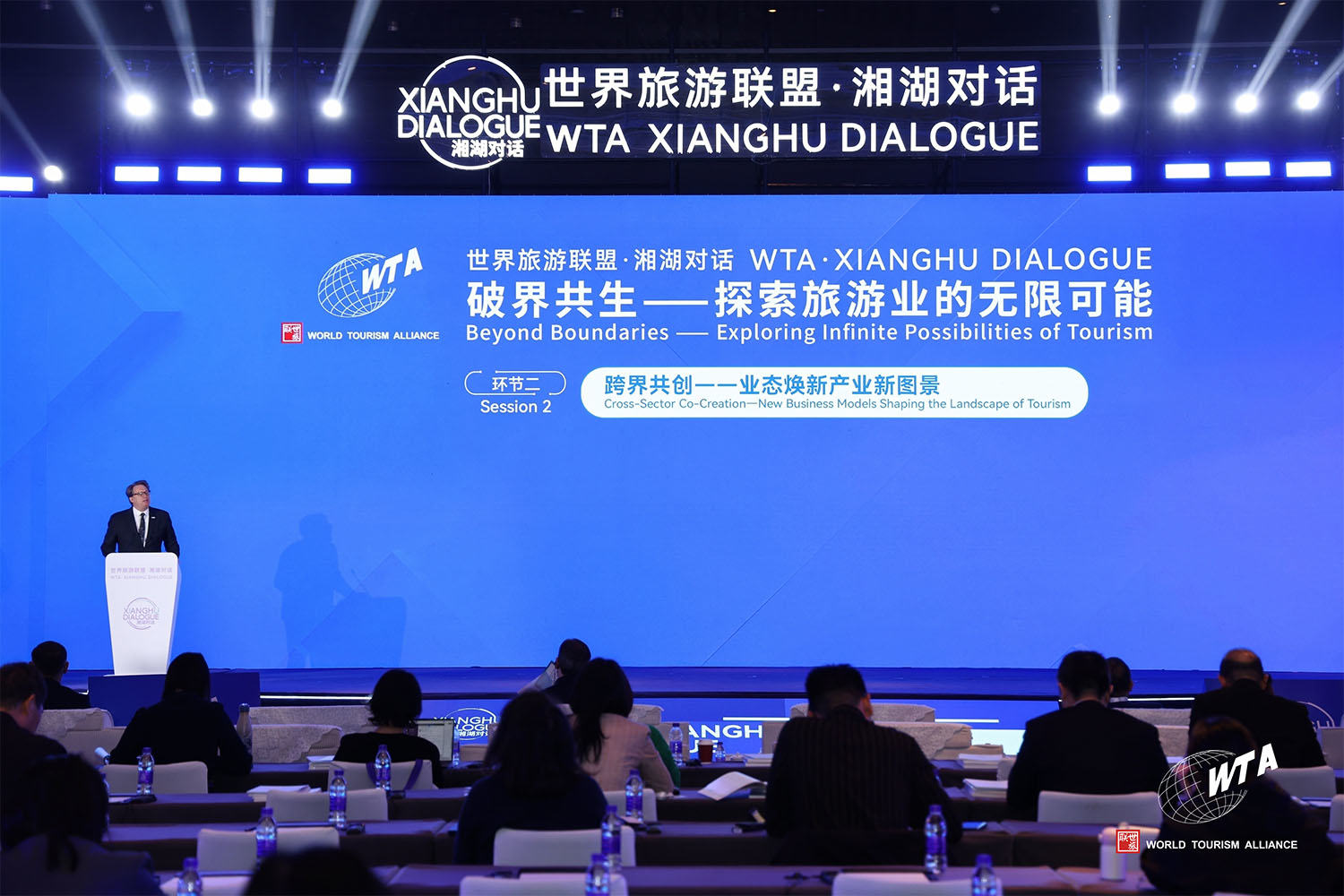 集思观旅 | 施明德 | 中国旅游2035:共创可持续与智慧的未来