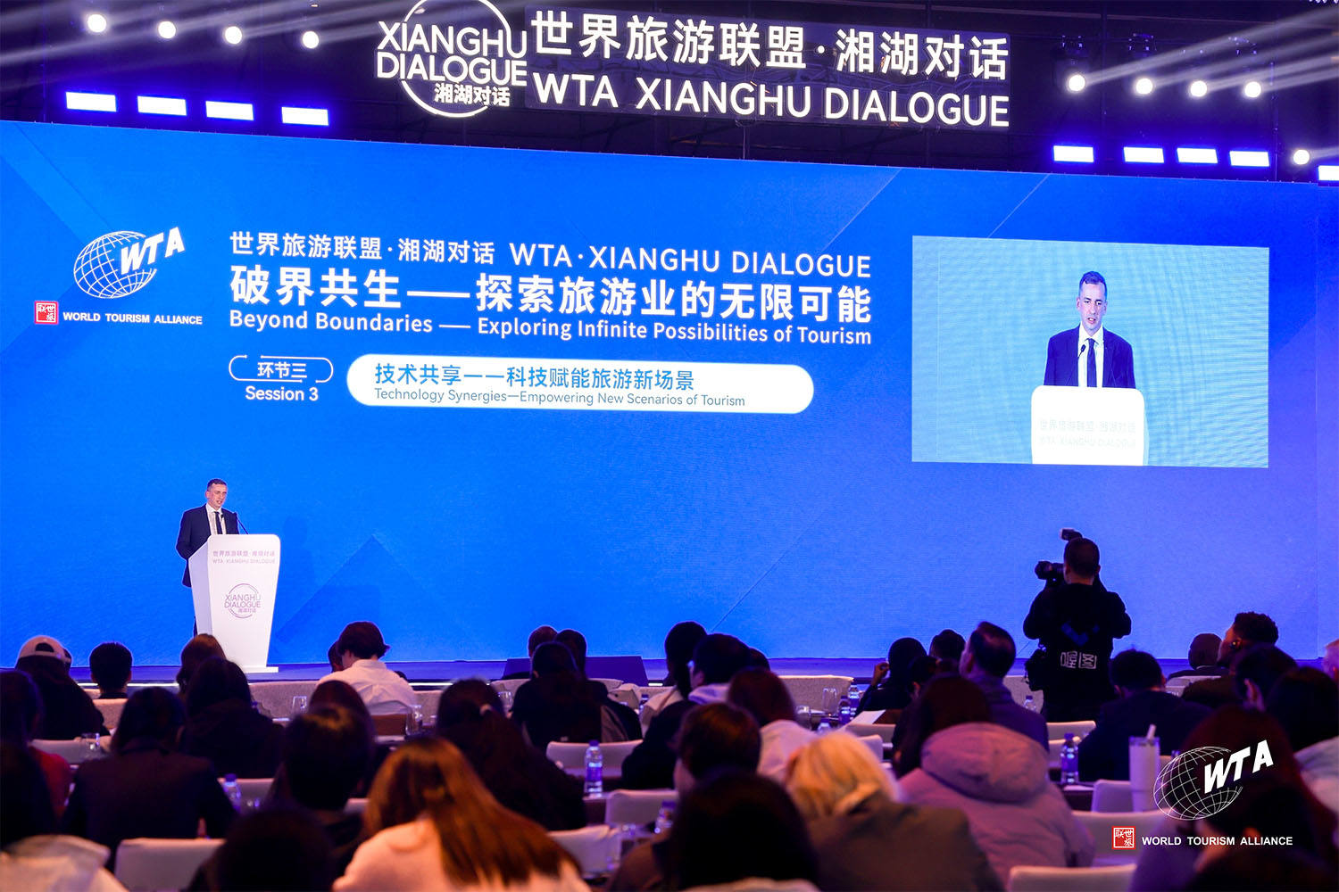 集思观旅 | 约斯特·诺伊曼 | 旅游业能否成为加速乡村结构转型的引擎?