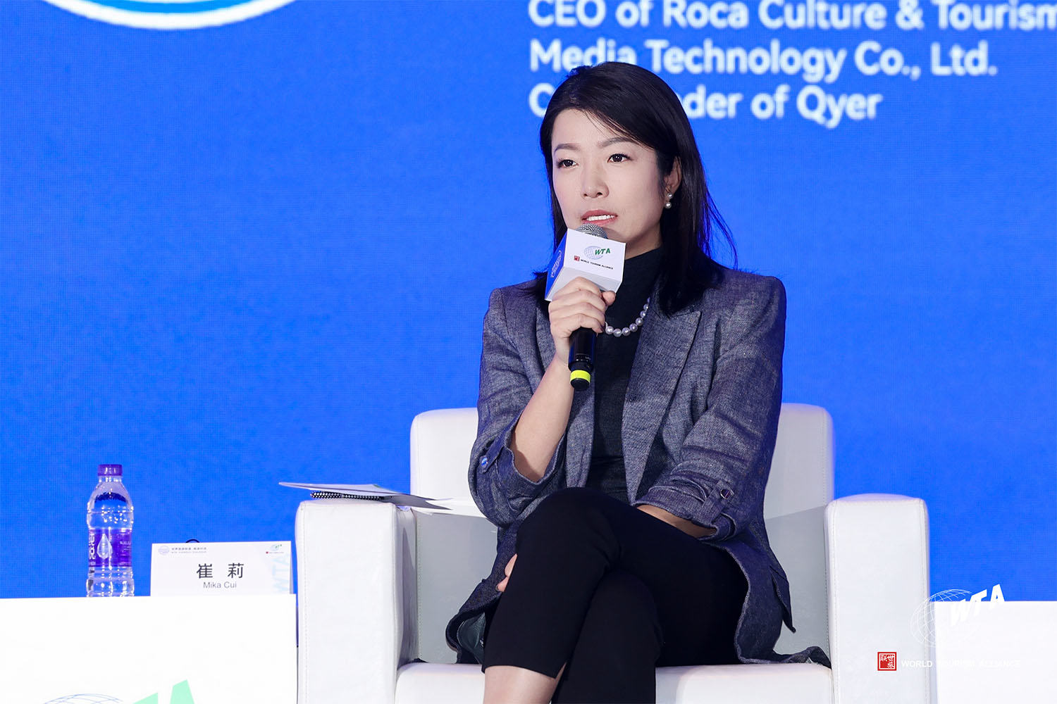 罗卡文旅首席执行官、穷游网联合创始人、中国旅行社协会乡村振兴专委会秘书长 崔莉