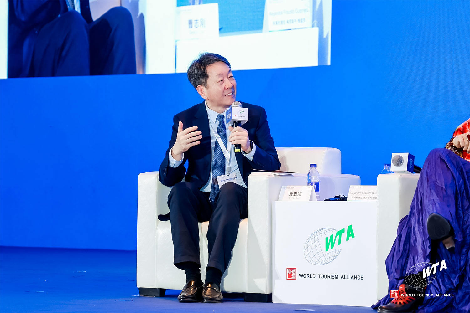 Mr. George Cao, Co-Founder and CEO of Dragon Trail International